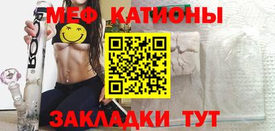 крисы Надым