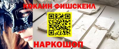 прущая мука Набережные Челны