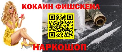 прущая мука Набережные Челны