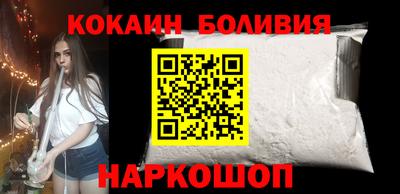 прущая мука Набережные Челны