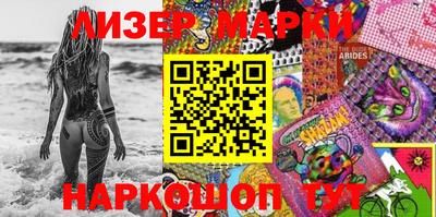 крисы Надым
