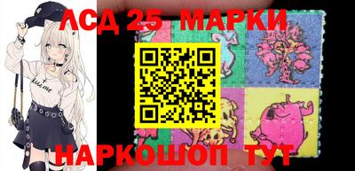 прущая мука Набережные Челны