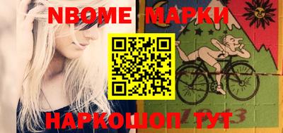 прущая мука Набережные Челны
