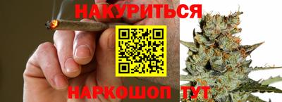 альфа пвп VHQ Назарово