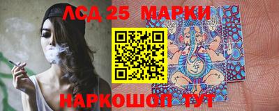 прущая мука Набережные Челны