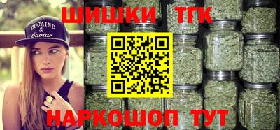 крисы Надым