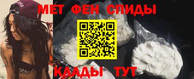 крисы Надым