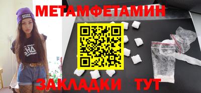 прущая мука Набережные Челны