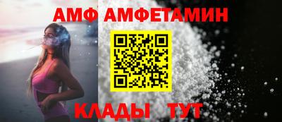 прущая мука Набережные Челны