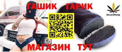 прущая мука Набережные Челны