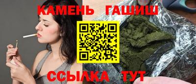 прущая мука Набережные Челны