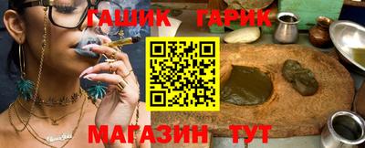 альфа пвп VHQ Назарово