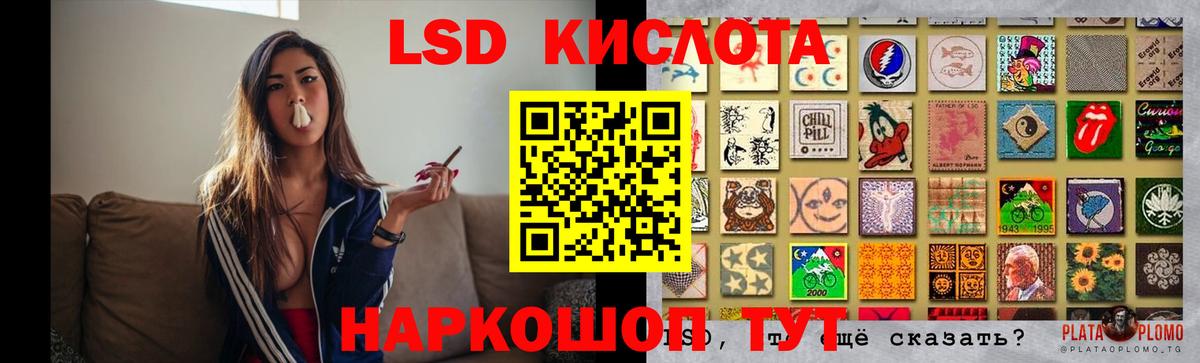 Кашира  Лсд 25 экстази  Вход с VPN  LSD-25 экстази ecstasy 